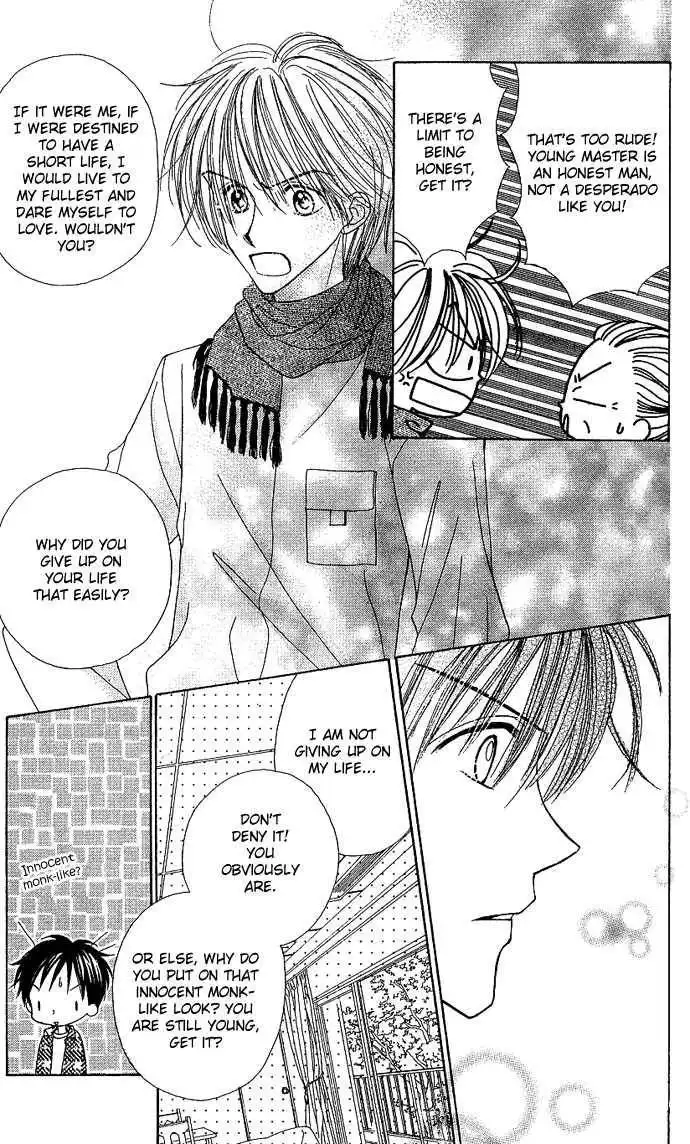 Sakuragaoka Angels Chapter 2.3 11
